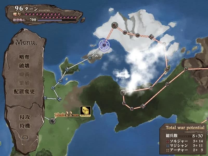 game/3750/image/b077083a-bae5-49d7-aa12-049ca38192fb.webp