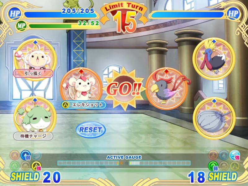 game/3751/image/43f1f528-80b8-45d0-ae5f-1143dd93cee3.webp