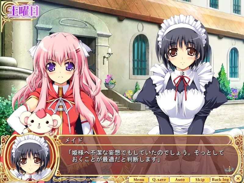 game/3751/image/7221d53e-32e8-4121-9165-21b66acca1e6.webp