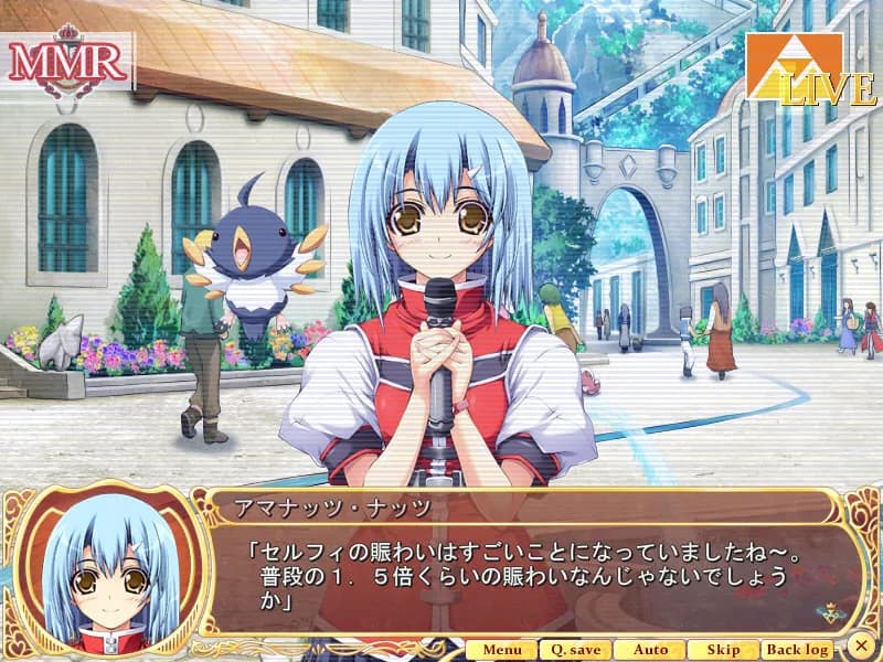 game/3751/image/7a669de9-1cd1-4edf-a887-420d5745510c.webp