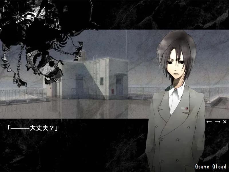 game/3759/image/25425dd7-3c1d-4fb6-9d16-6b3affc7cdc8.webp