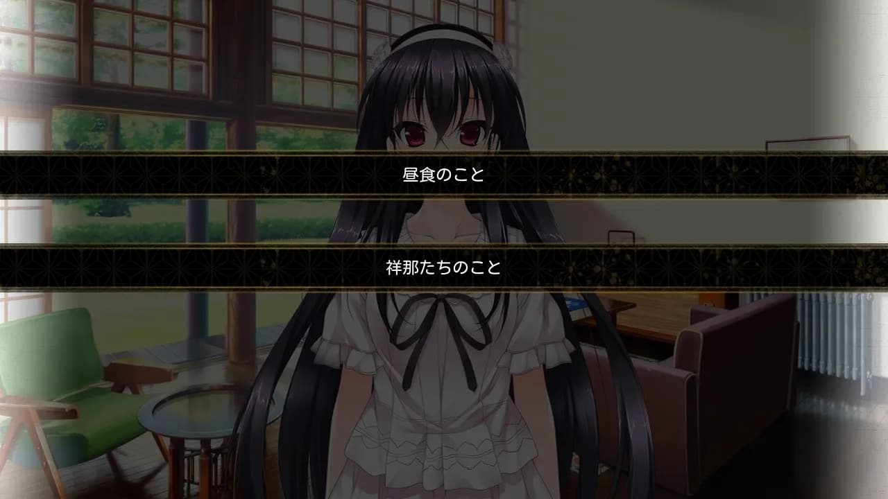 game/376/image/206e9f8b-af44-43ec-b797-f89f800d7fe9.webp