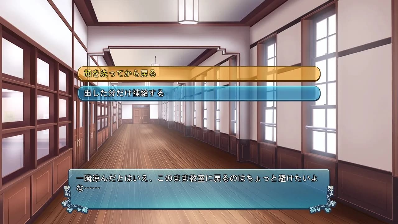 game/3761/image/2bdeb7e8-f354-4a5c-81e2-c44c95edb228.webp