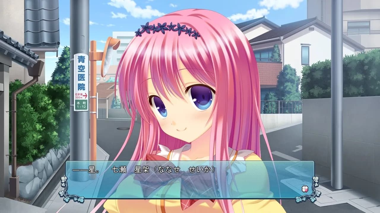 game/3761/image/6cbf2879-684d-4313-96f4-eecad5e590df.webp