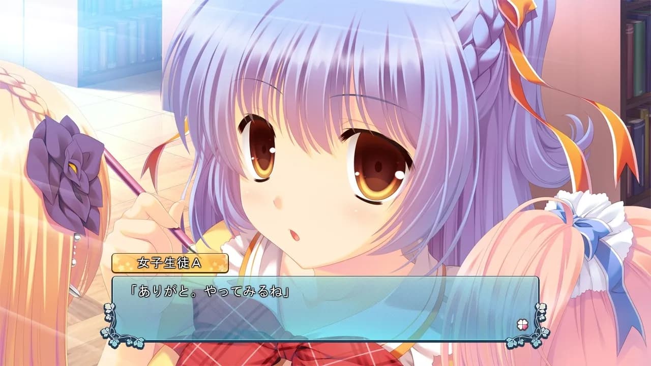 game/3761/image/b3294ae3-c36e-4ef4-9682-e3a122fc6724.webp