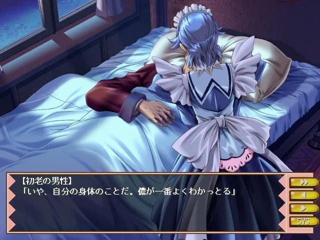 game/3763/image/06b912ba-b7ef-476e-bacd-49d7c92cf827.webp