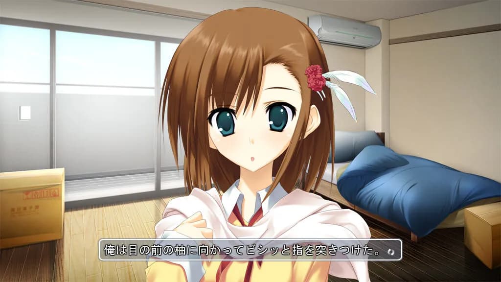 game/3764/image/05e5e5cb-f884-4a13-bc3c-3d1081e42ed7.webp