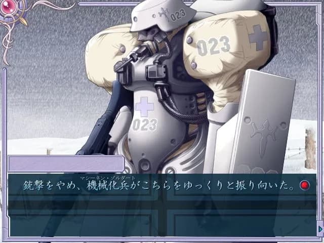 game/3765/image/7e46b5ae-c299-4a31-b4ab-bcc091a98e87.webp