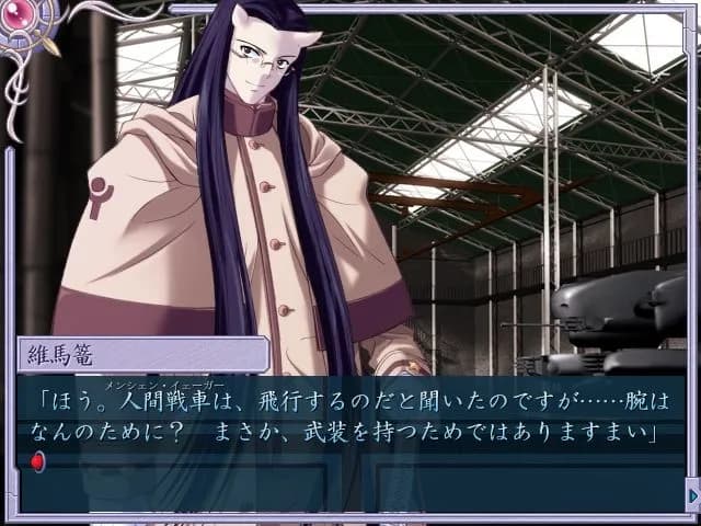 game/3765/image/8916c73b-1caa-4993-8c54-92386618fe11.webp