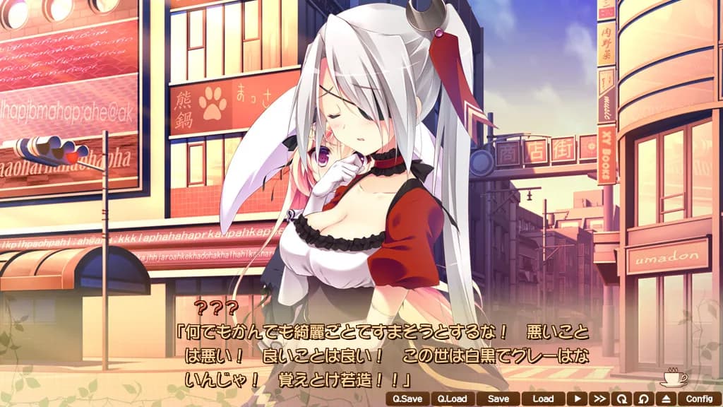 game/3768/image/9966f94a-f14a-4ddc-8aab-2a65522d0fa3.webp