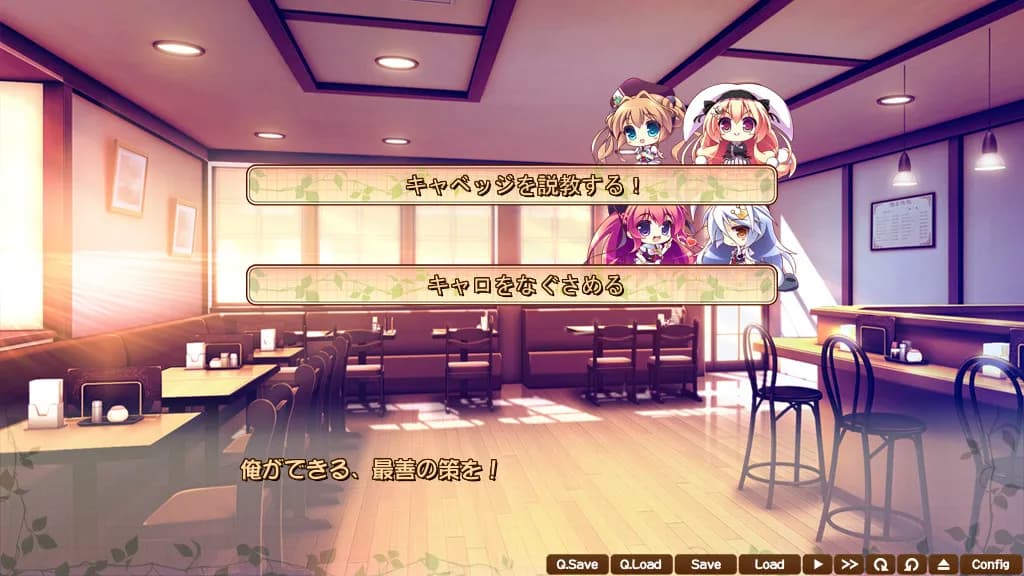 game/3768/image/bb7424fd-6c6e-4d07-b771-fb291fac2e95.webp