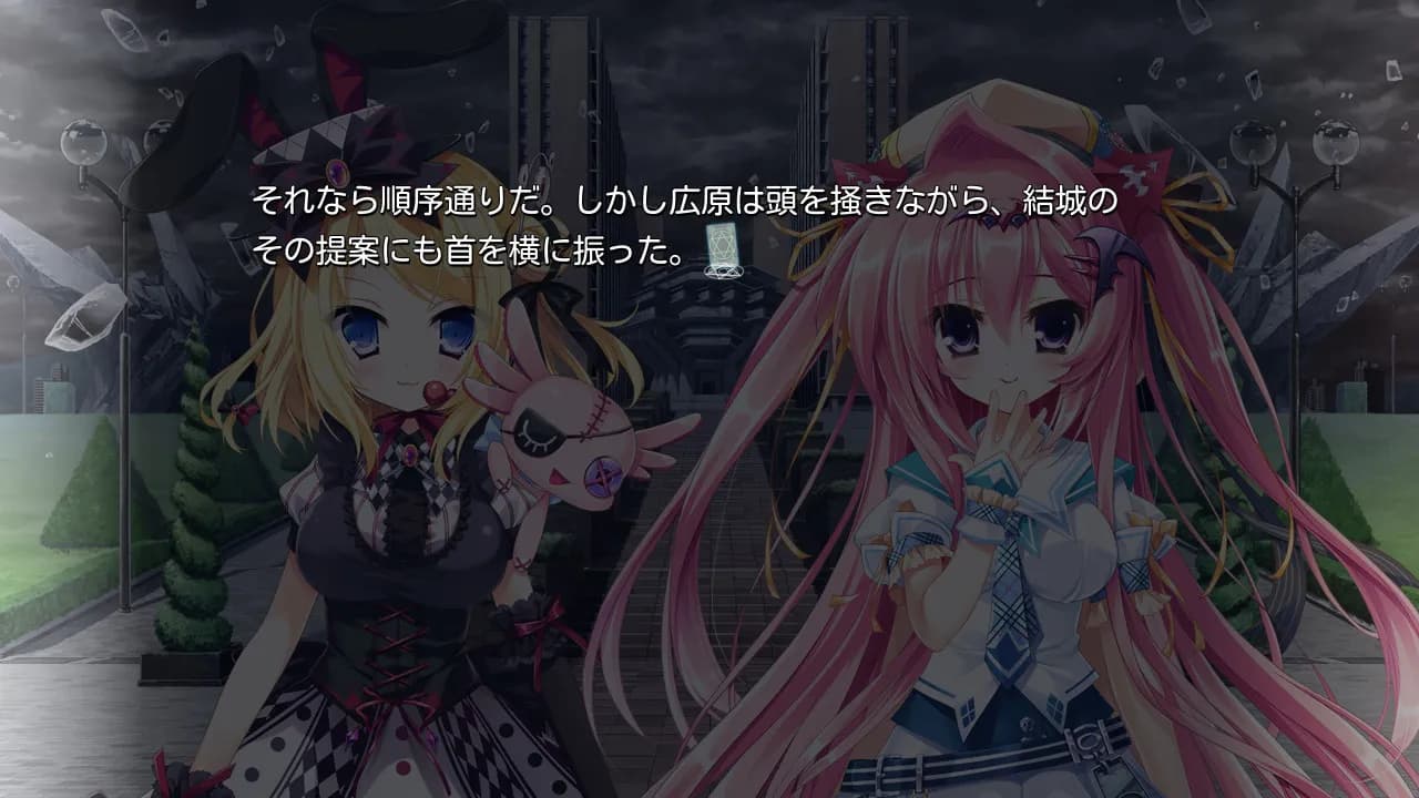 game/377/image/d719393a-0a17-4796-82b8-7045c1a18915.webp