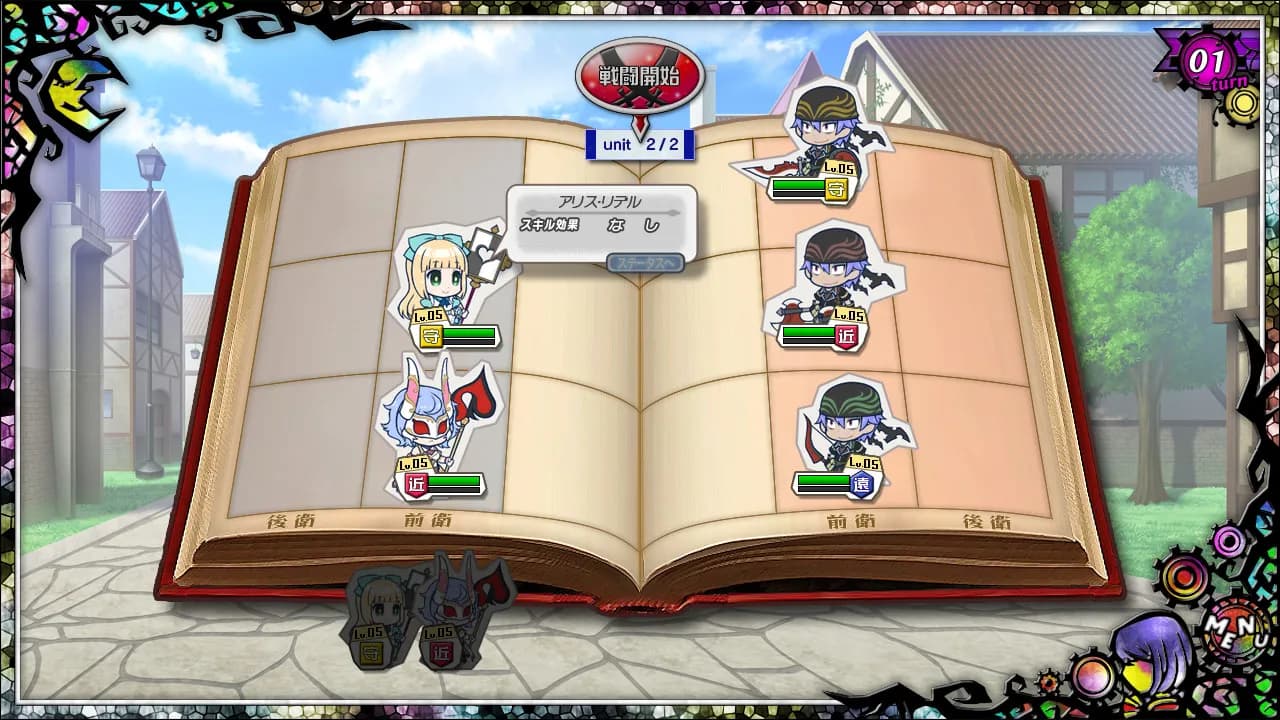 game/3770/image/2ade0582-ee86-4480-93b5-0ac0d172d1ed.webp