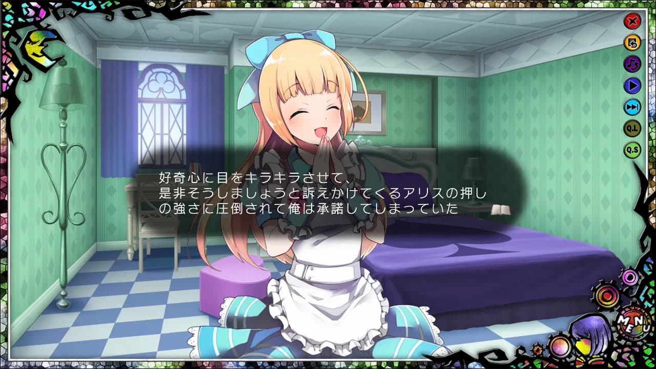 game/3770/image/8df7468e-1b6d-4bd3-a4b7-3dda8d045070.webp