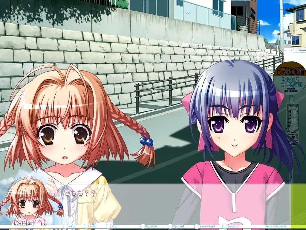 game/3771/image/cea10ba0-6c87-4cd9-803e-323aa9723079.webp