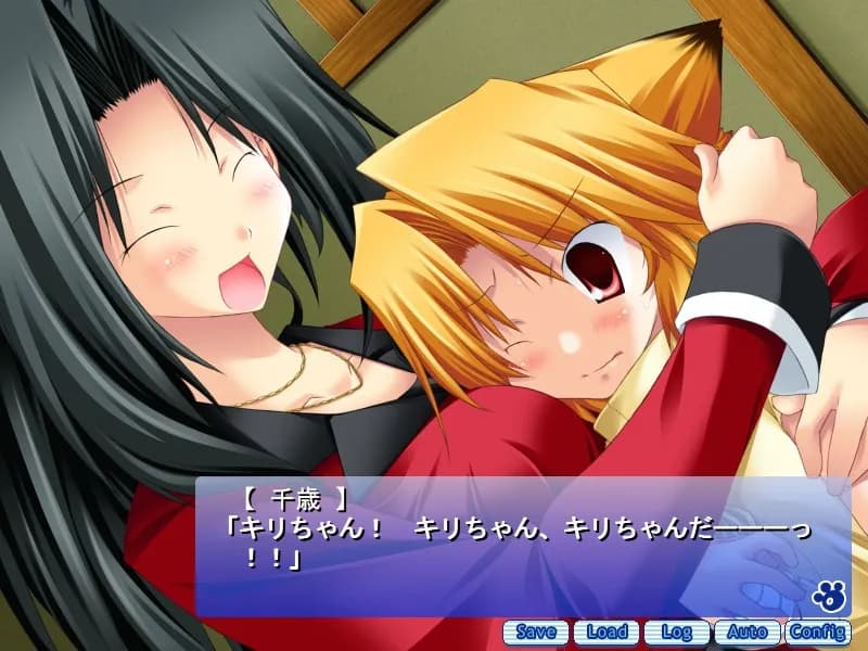 game/3775/image/3ed42baa-9cdd-4bcf-8689-608c3df4530c.webp