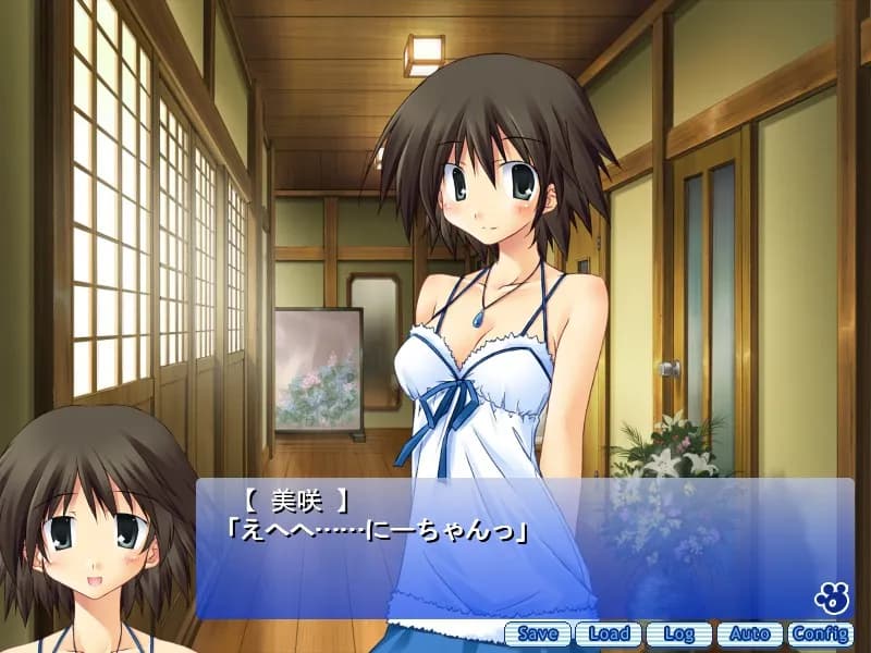 game/3775/image/d6121840-b357-4ff4-95d8-8b95d236b377.webp