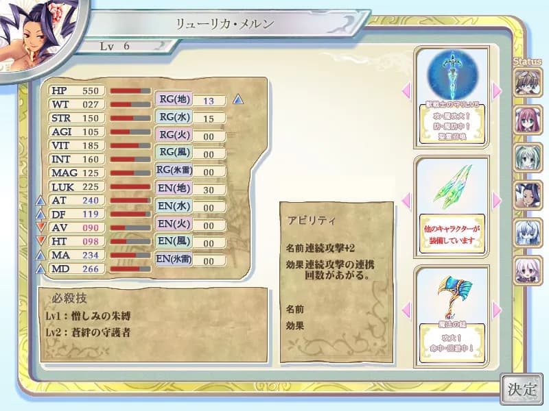 game/3782/image/7389f931-1ea2-46ea-8dc3-be53cbaaa9e4.webp