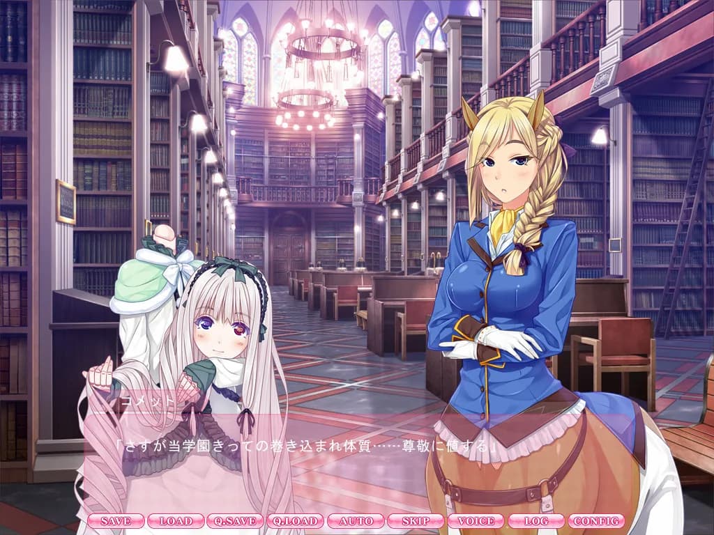 game/3783/image/8a121b59-80a8-450f-884b-b28bf10291b3.webp