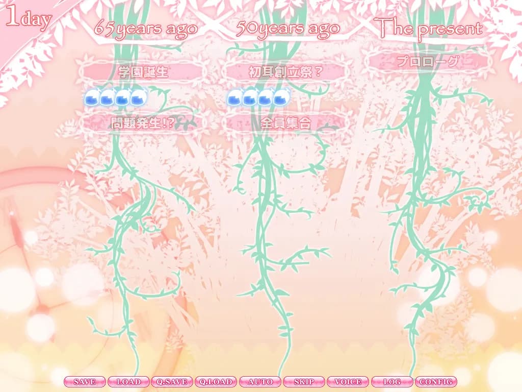 game/3783/image/b597e294-bf8a-4a6c-abb7-d062b4cd9569.webp
