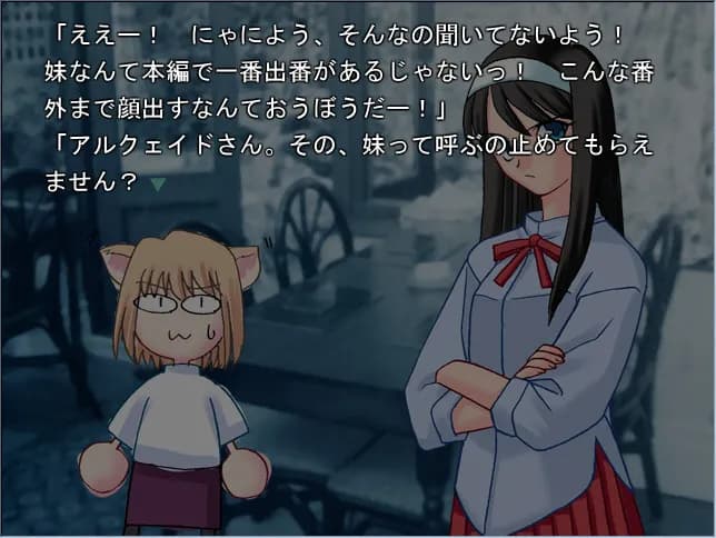 game/3788/image/3e8d2d2b-1ea7-4d0b-9fa1-87f68f687e05.webp