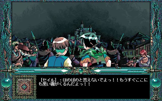 game/3789/image/6116bae0-6378-485f-affb-b4eca6e57b47.webp