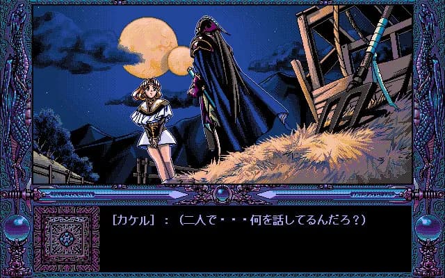 game/3789/image/913ededc-b828-4de4-b13d-5e8236fa0c1b.webp