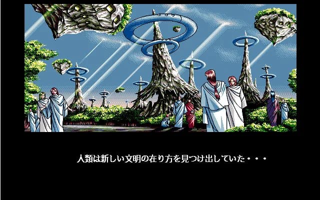 game/3789/image/96dee74f-514c-442e-a69c-06862830b84d.webp