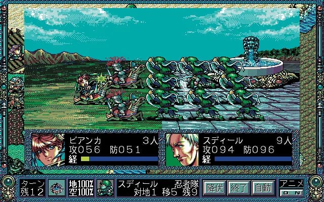 game/3789/image/b3b7d3f6-c143-4872-bcf9-761804c851f3.webp