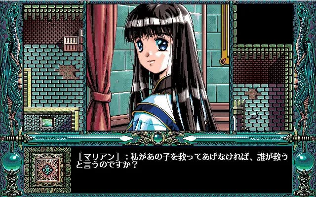 game/3789/image/c7ee4eb1-deed-438d-85e6-f8f4abf96a75.webp