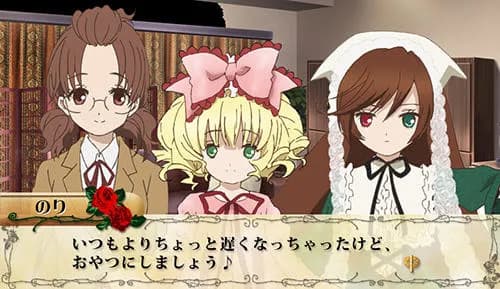 game/3792/image/bc0770cd-98aa-446e-8fe9-f32a95750b7a.webp