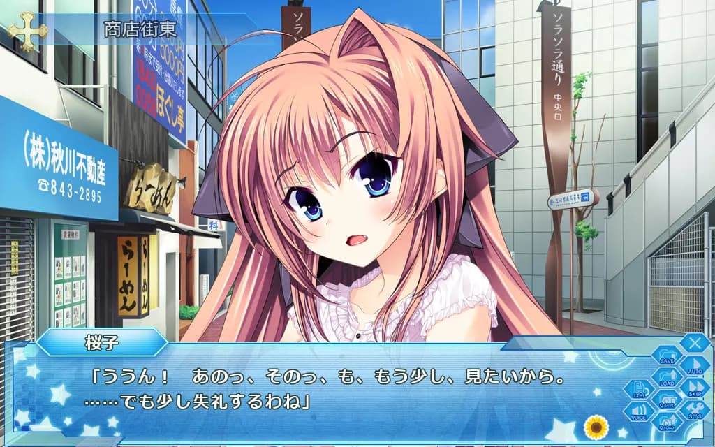 game/3793/image/48b9af38-521d-45e6-8185-5a276a021124.webp
