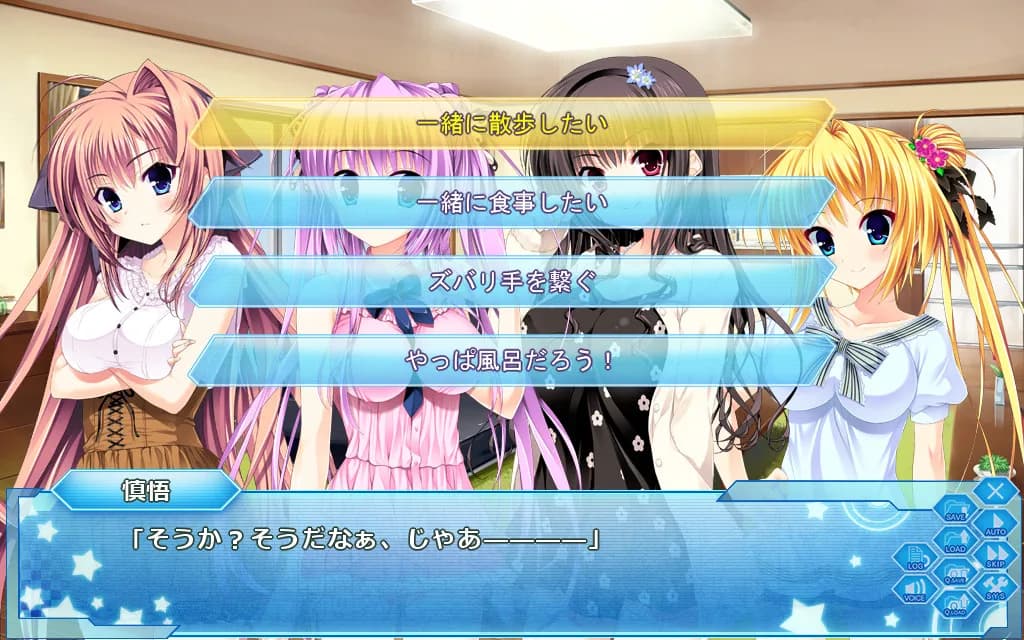 game/3793/image/7398b345-761a-4105-96dd-e332f8cf4056.webp