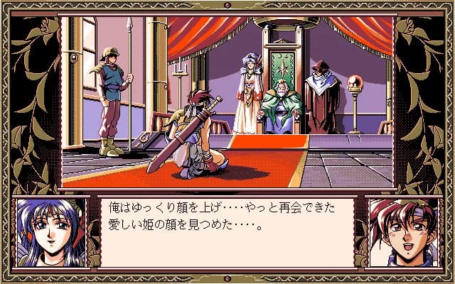 game/3794/image/726b2de0-8e21-4dad-91ac-67510542e84f.webp