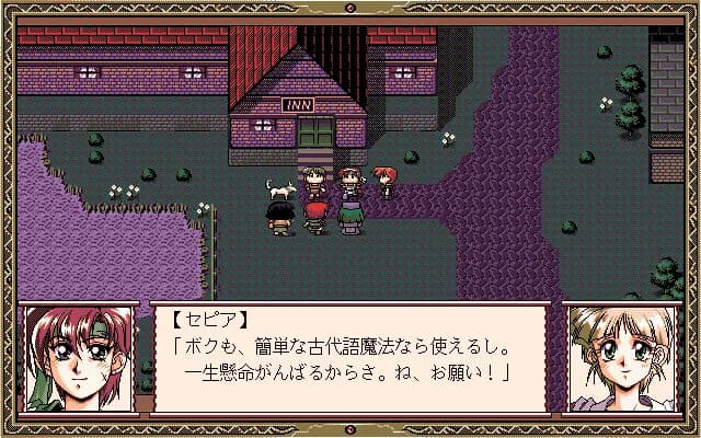 game/3794/image/735c6886-036f-46aa-b08f-bb67af0ffef2.webp