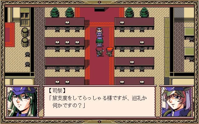 game/3794/image/dd94a819-7a4d-4eba-80f9-6623706da556.webp