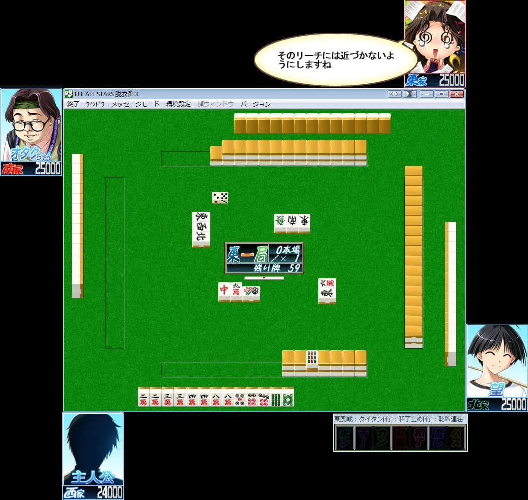 game/3796/image/1ea1a5d5-b130-488b-9e0f-b00d4f04ac92.webp