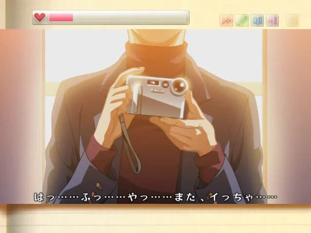 game/3798/image/850e0d1f-f26f-4138-871d-3ed81967662c.webp