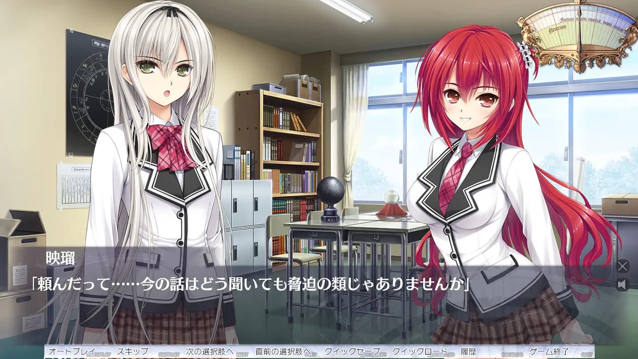 game/3802/image/0a96493e-c865-456c-b534-ea2803c2982c.webp