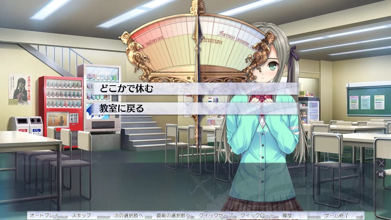 game/3802/image/705cc48b-b384-4da0-8c5d-9e681235210b.webp