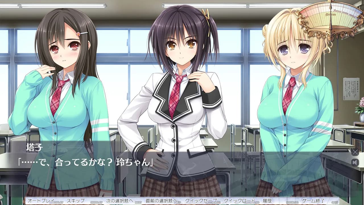game/3802/image/84ba4296-17e5-43fe-abb6-90a75d024d87.webp