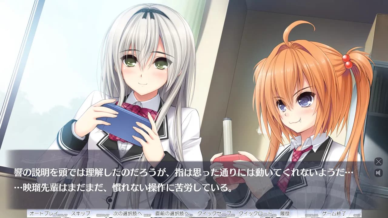 game/3802/image/bc1b2c56-9403-42b3-9969-554b7b91ac80.webp