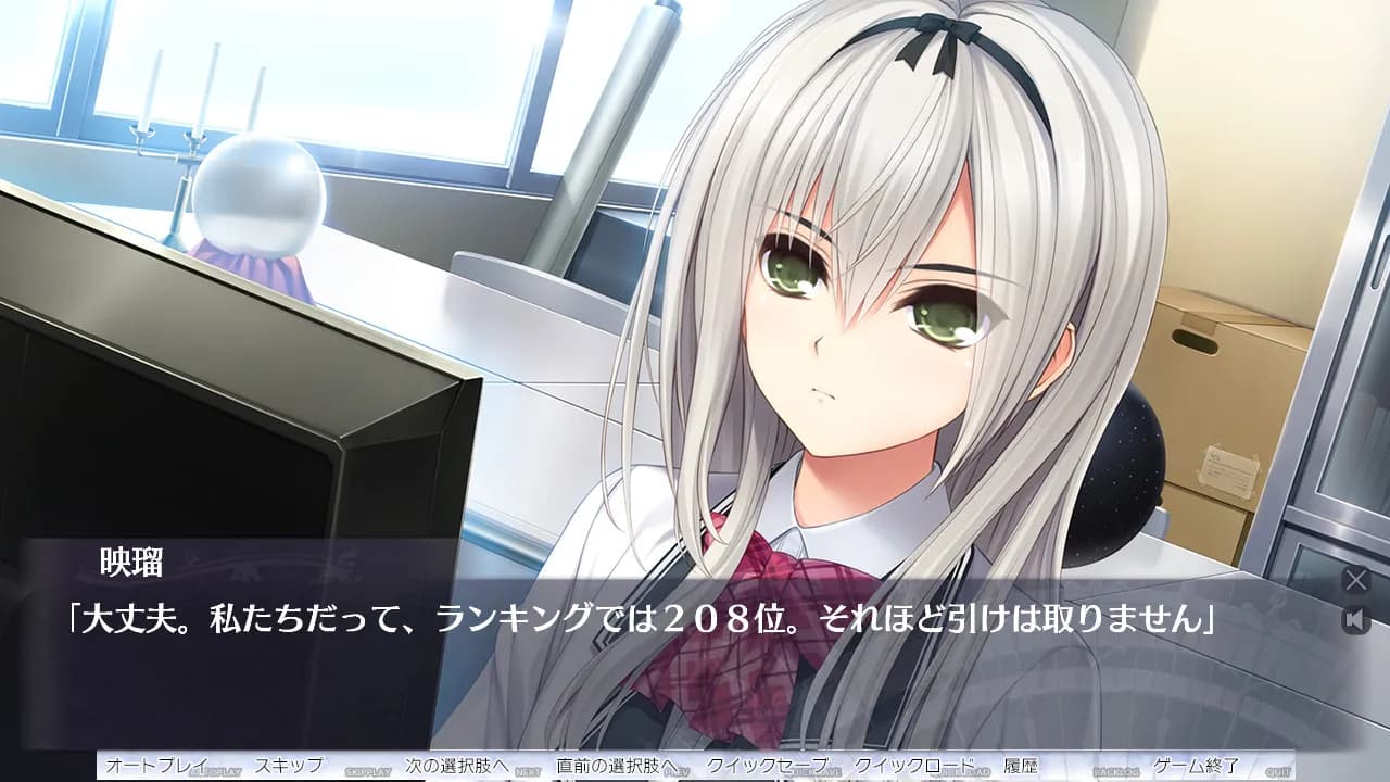 game/3802/image/c6dd25d9-965b-4b1d-892c-469b606cb1e6.webp