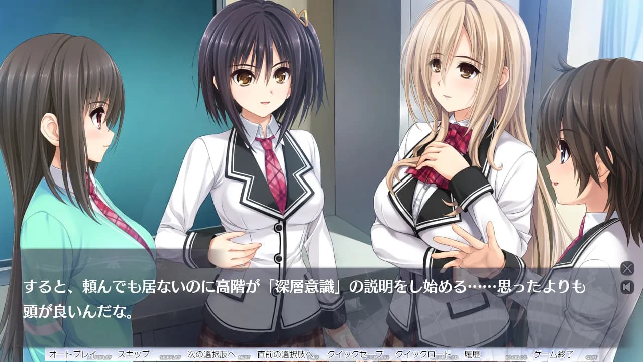game/3802/image/fc459ca5-606a-435f-a89f-71d47cfa9081.webp