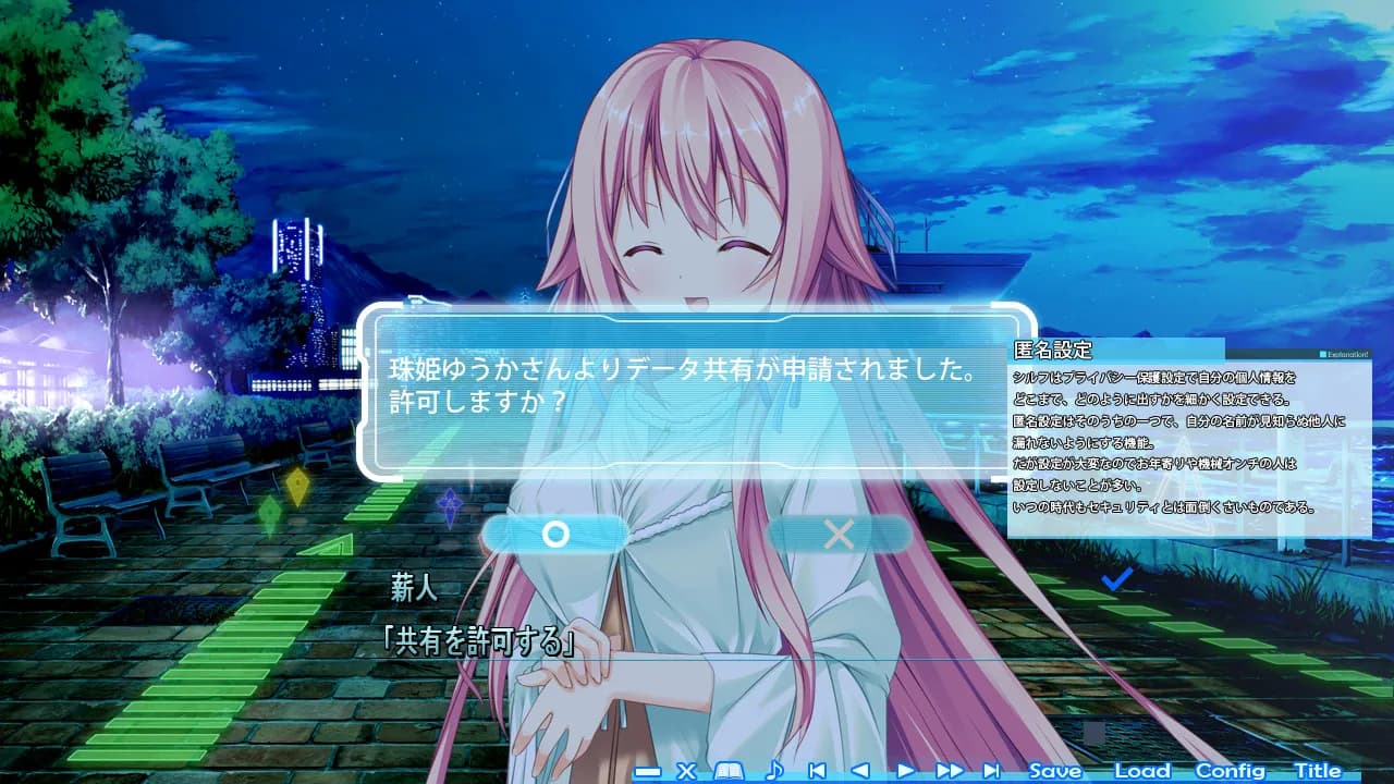 game/3803/image/acfaa8a0-a861-42c2-8229-42649f5cbdce.webp