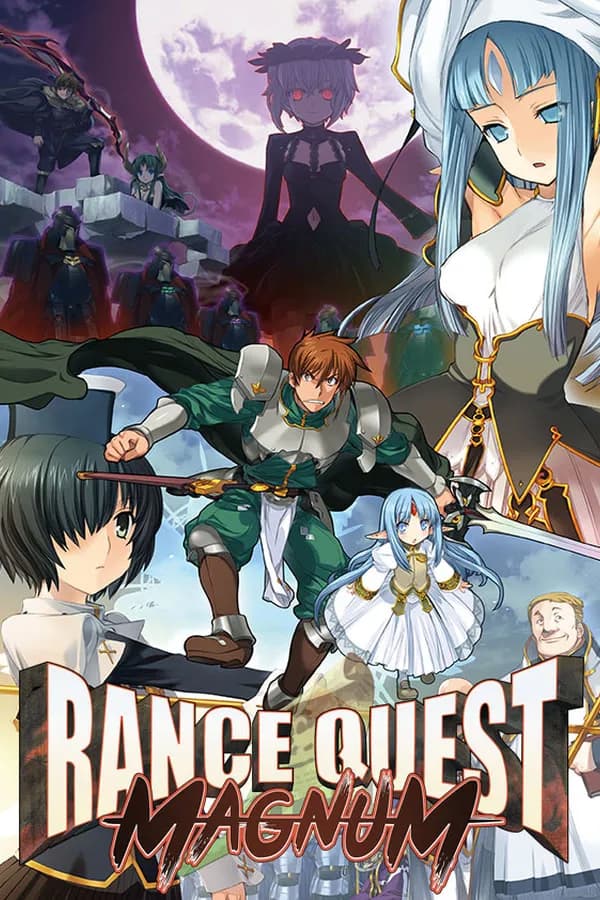 Rance Quest Magnum