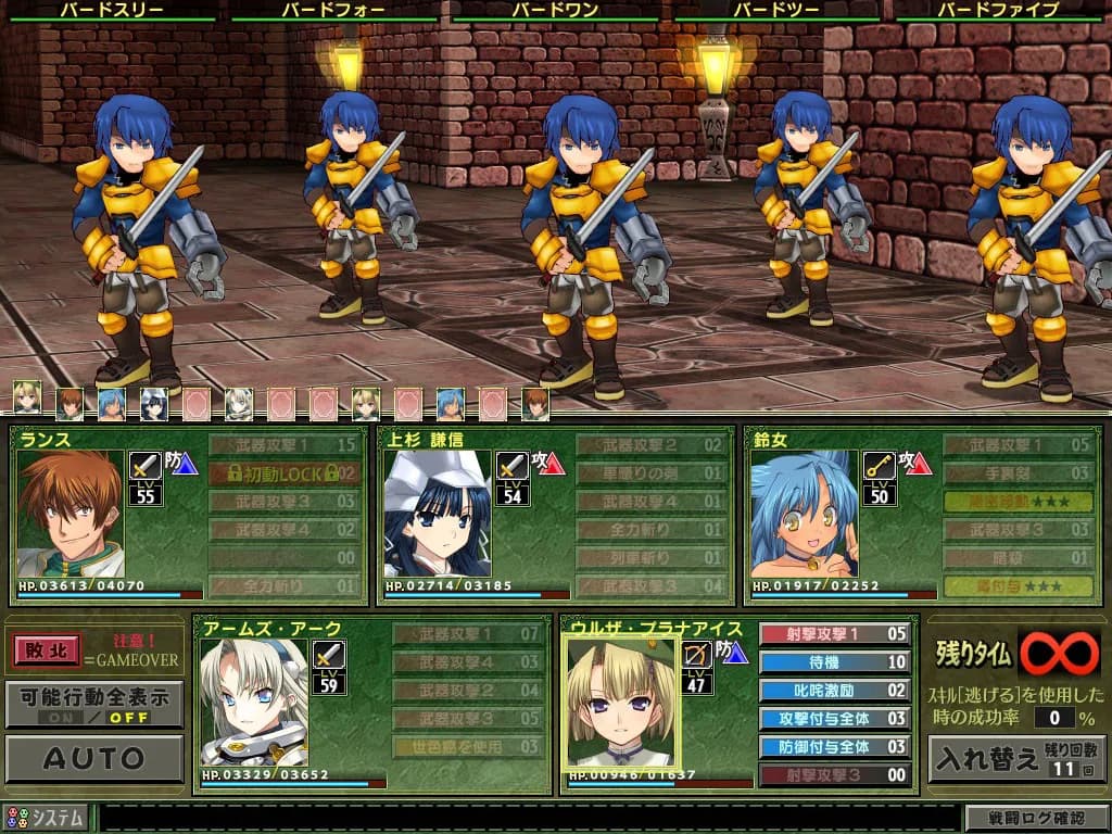 game/3810/image/36968980-4ecb-4bc9-ad8e-ac2cf6487c92.webp