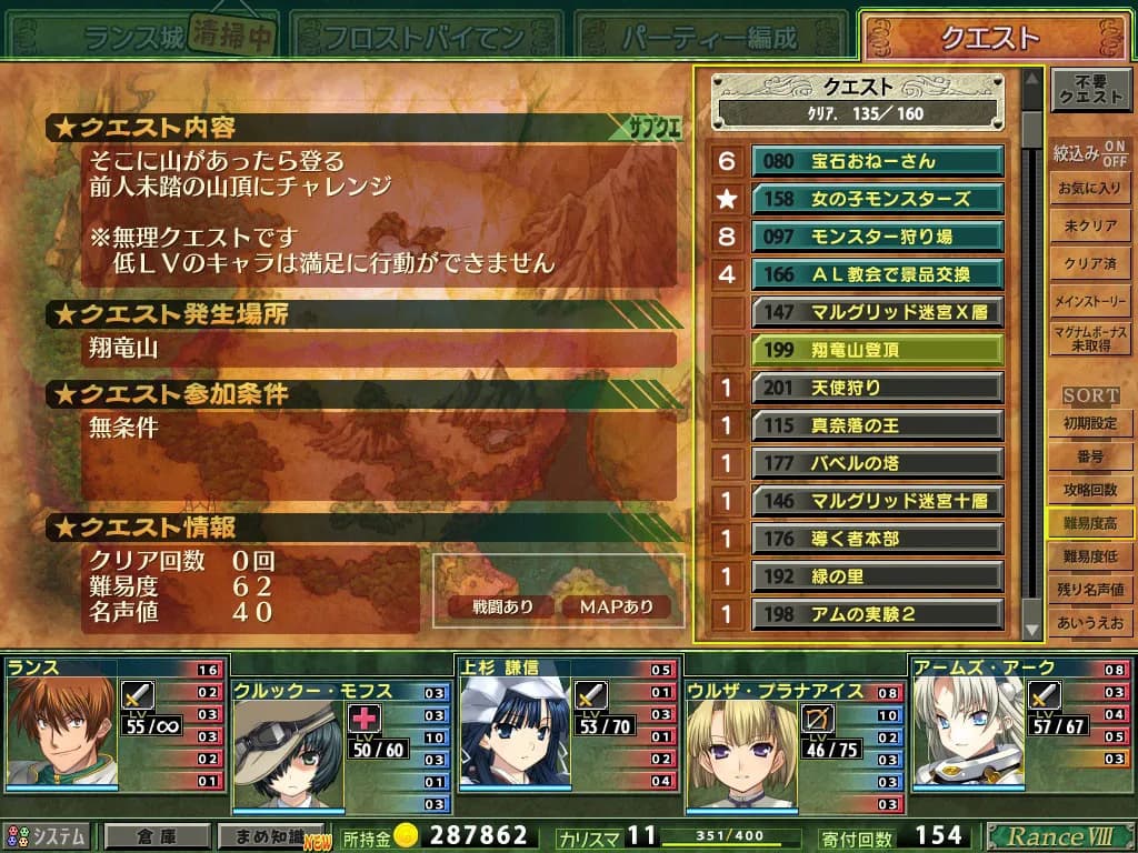game/3810/image/3f8cf9b4-a71b-44db-a42b-3c6a3595d092.webp