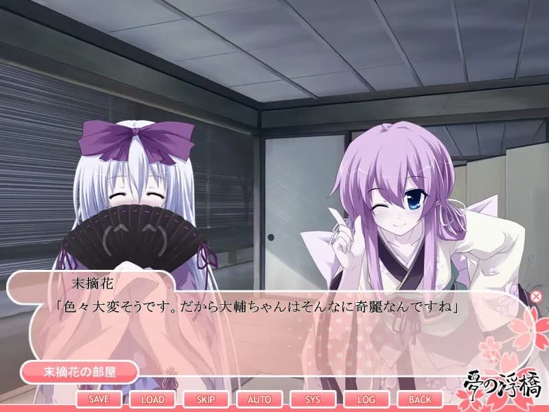 game/3812/image/c248cd2e-11f6-4d13-9a81-d03caf3f63e1.webp