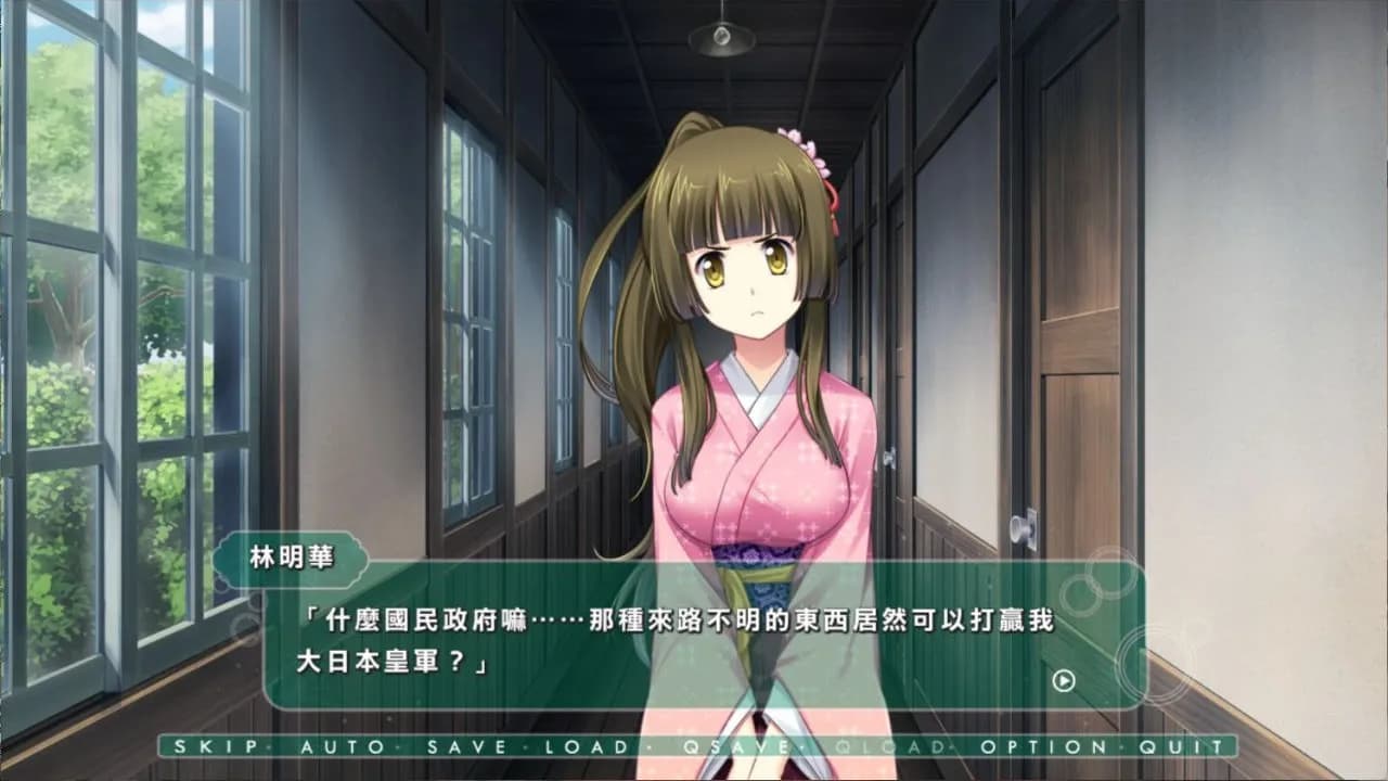 game/3815/image/49283138-ec04-4c94-a6ed-eaa5da113d9c.webp